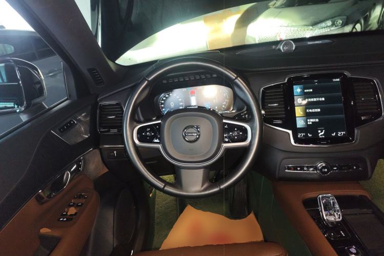 Used Volvo XC90 2021 B6 Luxury Smart Edition 7-Seater
