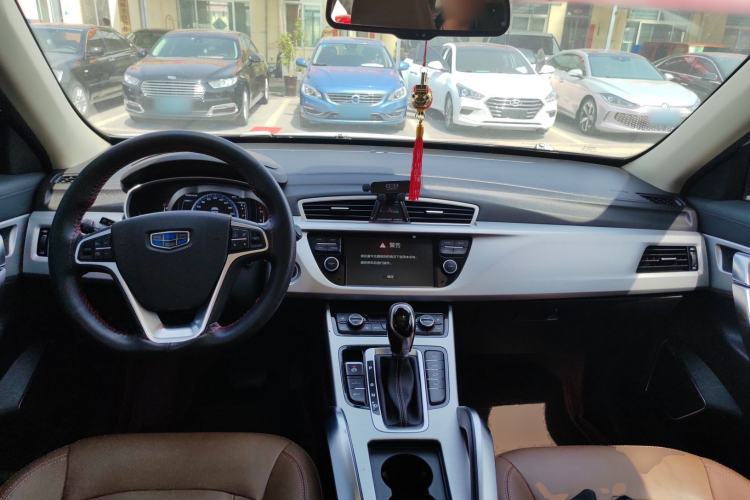 Used Geely Auto Emgrand X7 Sport 2016 1.8TD Automatic ZhiZun Version Center Console