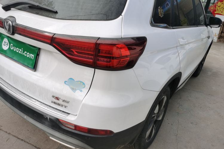 Used CHANGAN CS75 2020 280T DCT Luxury Version China VI Standard Right Rear Taillight