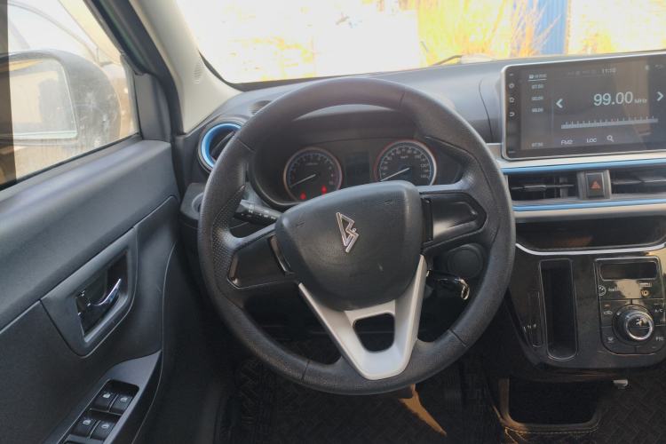 Used LINGBOX 2021 Wang Zhaojun Edition