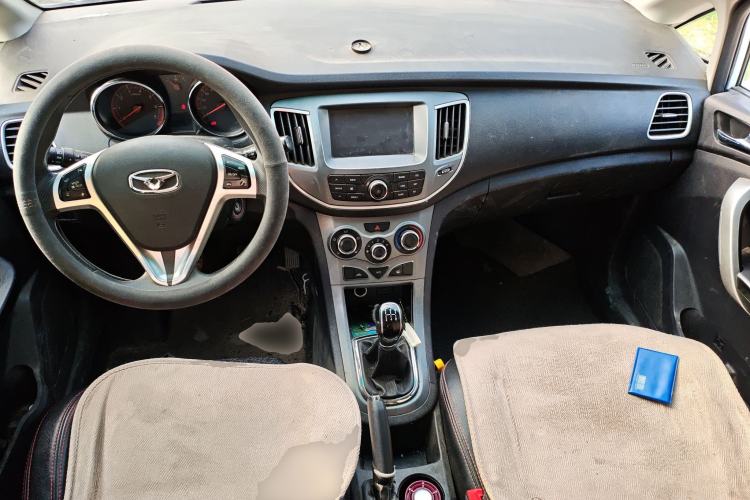 Used Cowin C3R 2015 1.5L Manual Gold Diamond Edition