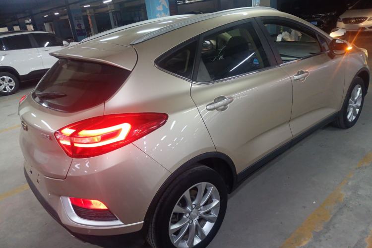 Used Geely Auto Emgrand GS 2018 Elegant Edition 1.8L Manual LingShang Model Rear Right 45 Deg