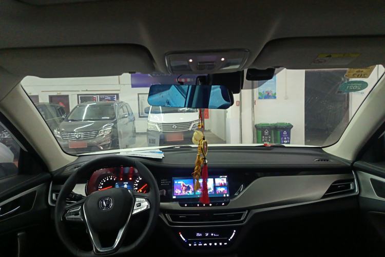 Used Changan CS35PLUS 2018 1.6L Automatic Coolline Version China V Standard