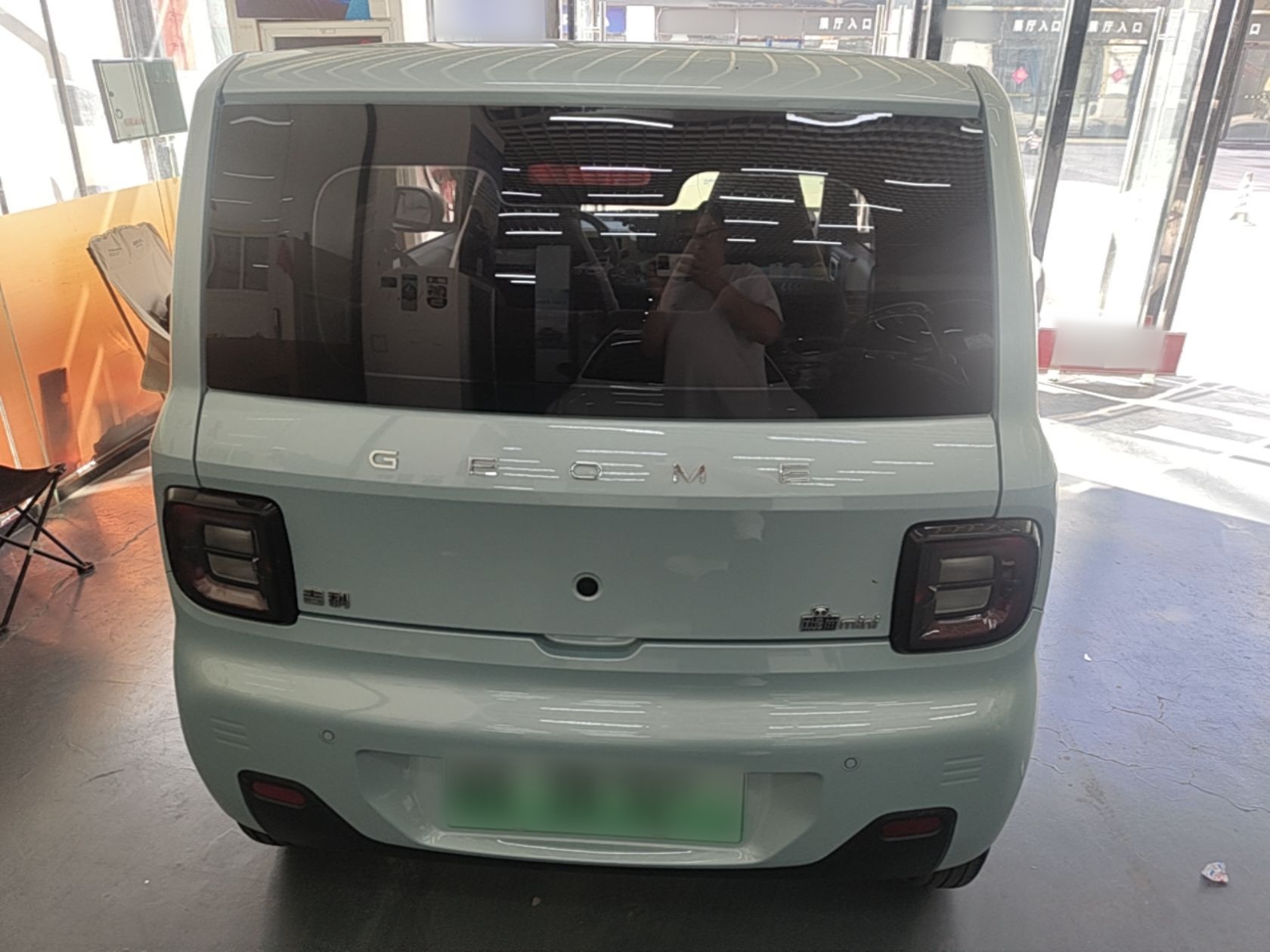 Geely Galaxy Panda 2023 Panda Mini 200km Endurance Bear — снимка 5