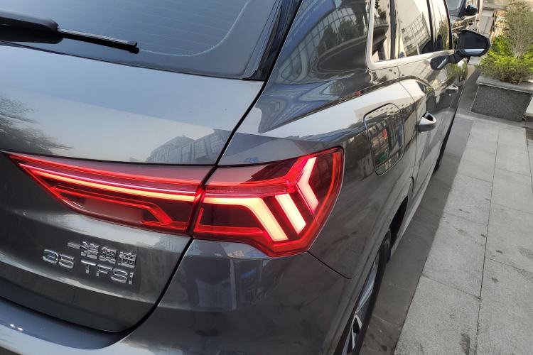 Used Audi Q3 2021 35 TFSI Progressive Dynamic Edition