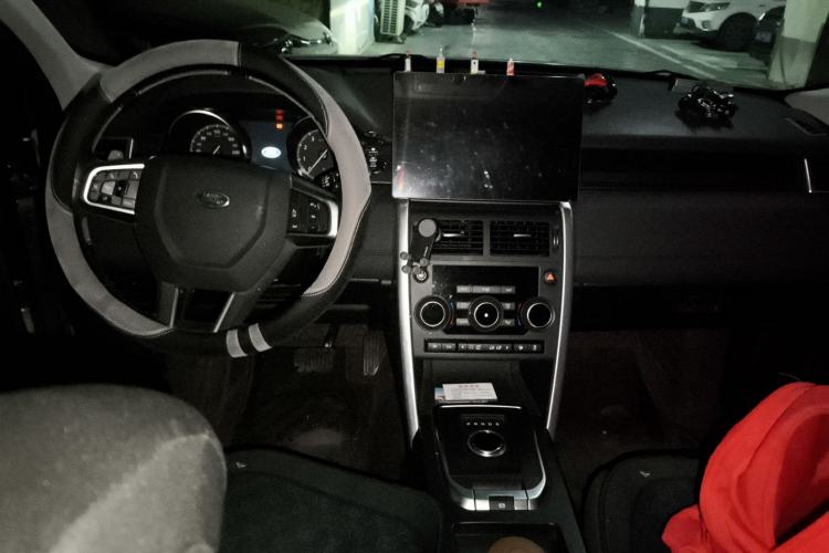 Used Land Rover Discovery Sport 2017 2.0T SE