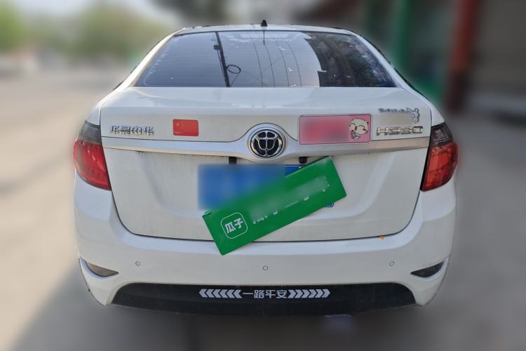 Used Brilliance H330 2013 1.5L Manual Luxury Model Rear