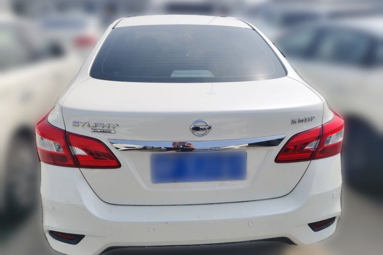 Used Nissan Sylphy 2021 Classic 1.6XE CVT Exclusive Edition
