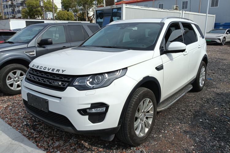 Used Land Rover Discovery Sport 2018 240 PS SE Version