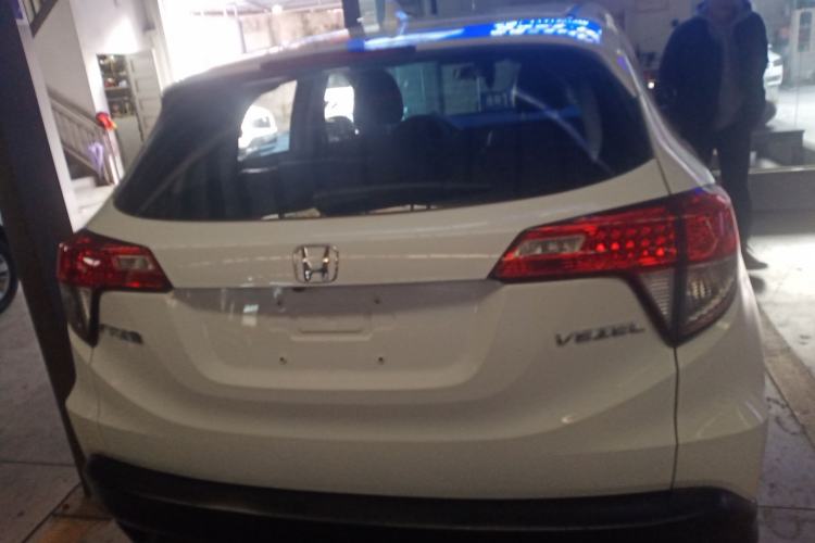 Used Honda Vezel 2020 1.5L CVT Pioneer Edition
