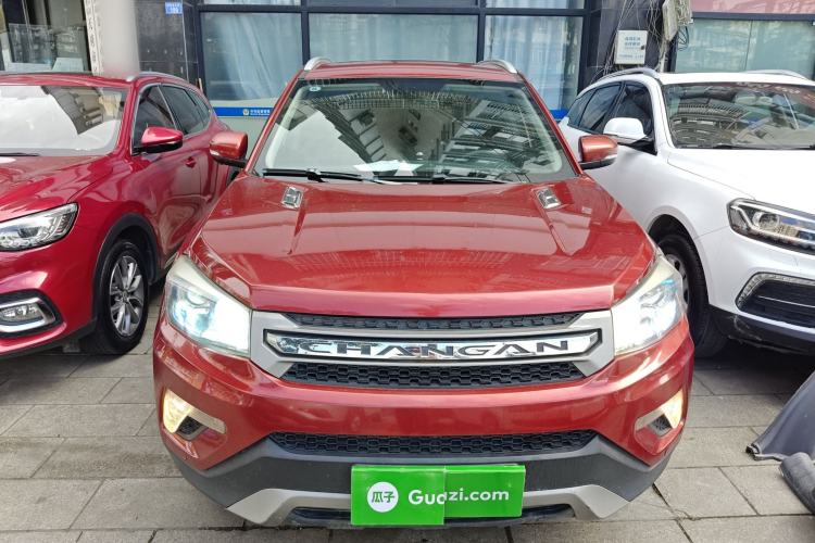 Used CHANGAN CS75 2016 1.8T Automatic Elite Model China V Standard Front