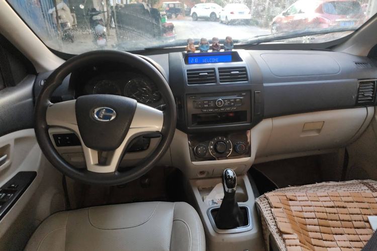 Used BAIC Changhe M50S 2015 1.4L revised economy-class K14B
