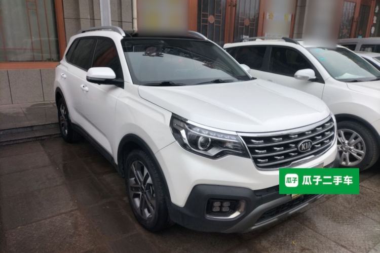 Used Kia Sportage R 2019 2.0L Automatic Smart Luxury Edition