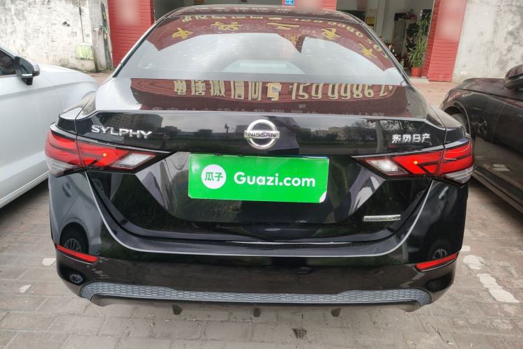 Used Nissan Sylphy 2020 1.6L XL CVT Enjoyment Edition
