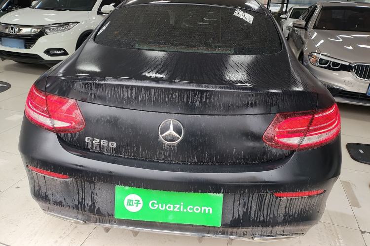 Used Mercedes-Benz C-Class 2021 C 260 Coupe