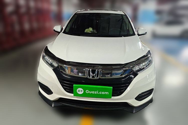 Used Honda Vezel 2020 1.5L CVT Luxury Edition Front