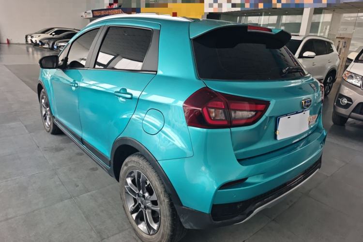 Used Geely Auto Vision X3 2020 1.5L CVT Luxury Model
