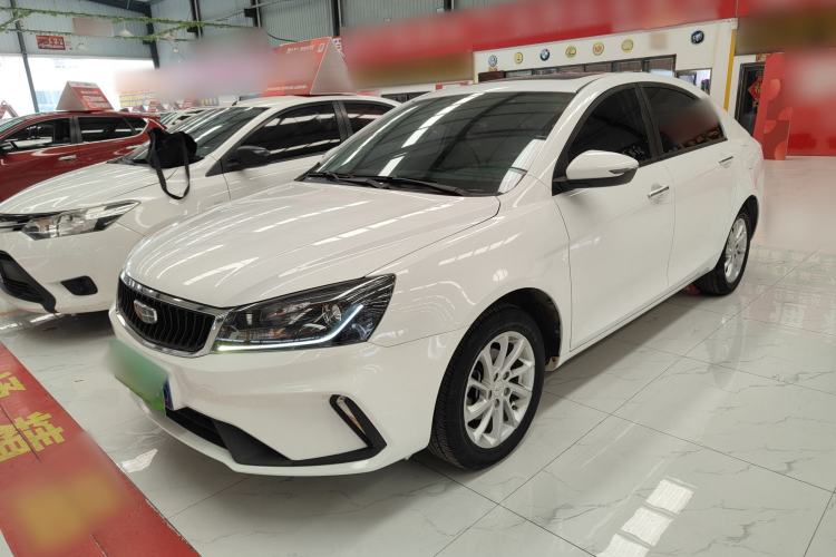 Used Geely Auto Emgrand 2021 UP 1.5L Manual Luxury Model