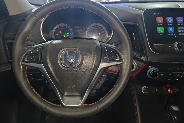 Used Changan CS55 2017 1.5T Automatic Colorful Edition