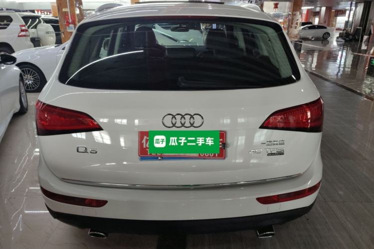 Used Audi Q5 2016 40 TFSI Technology Edition