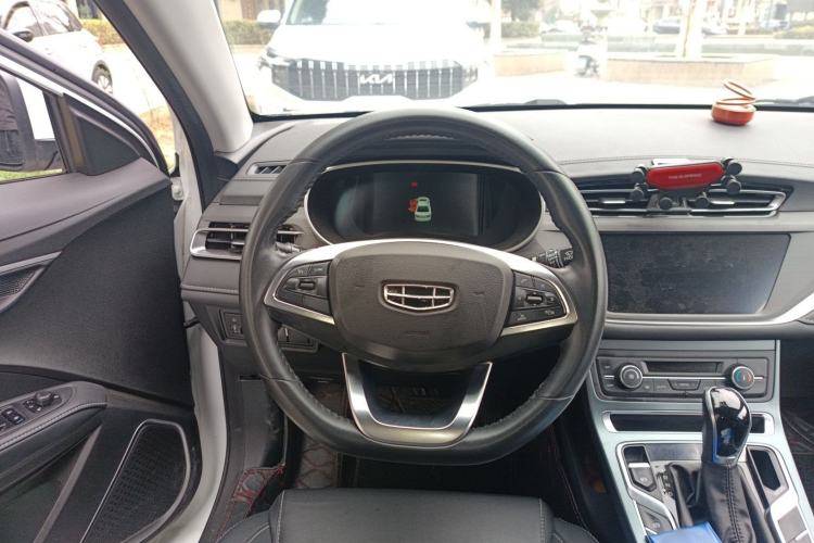 Used Geely Auto Emgrand 2021 UP 1.5L CVT Advanced Edition