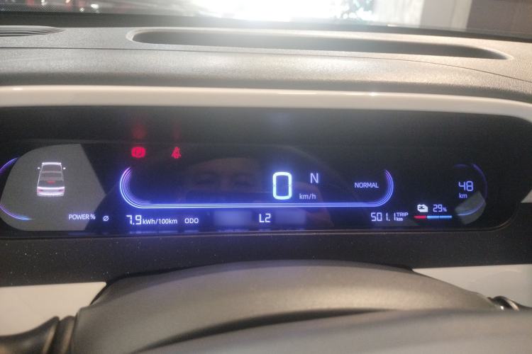 Used Geely Galaxy Panda 2024 200km Panda Kart