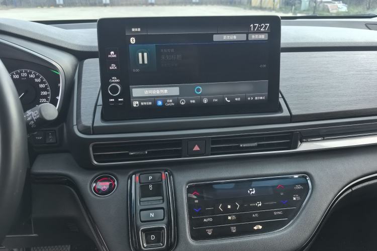 Used Honda Elysion 2024 2.0L eHEV Luxury Edition