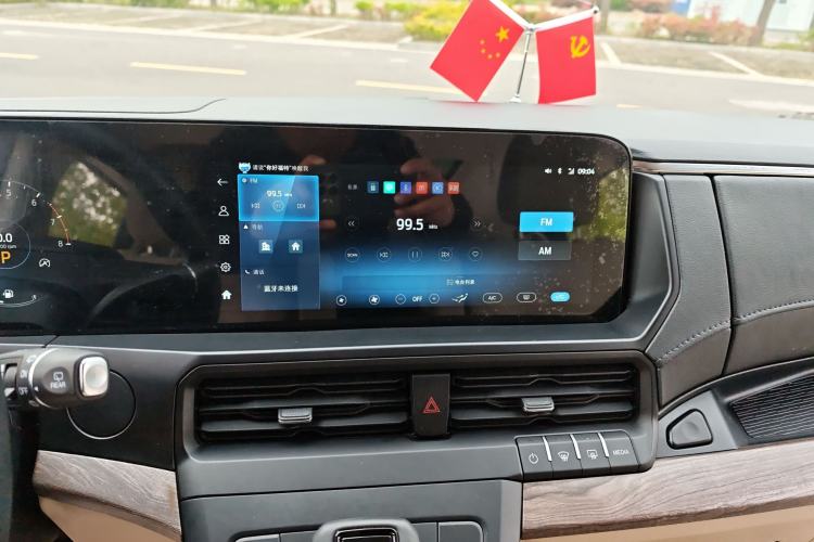 Used Ford Tourneo Custom 2023 2.0T Automatic Comfort Edition Interior 6