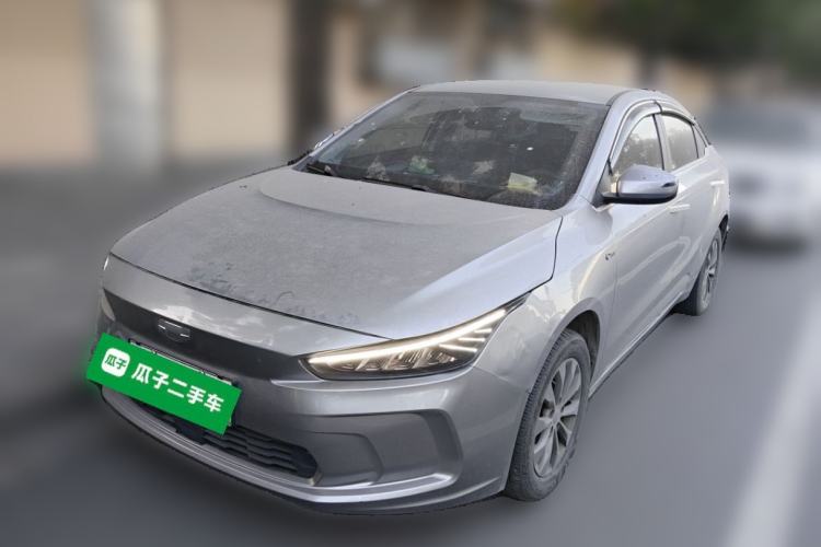 Used Geometry A 2022 Pro 430KM Commuter Edition