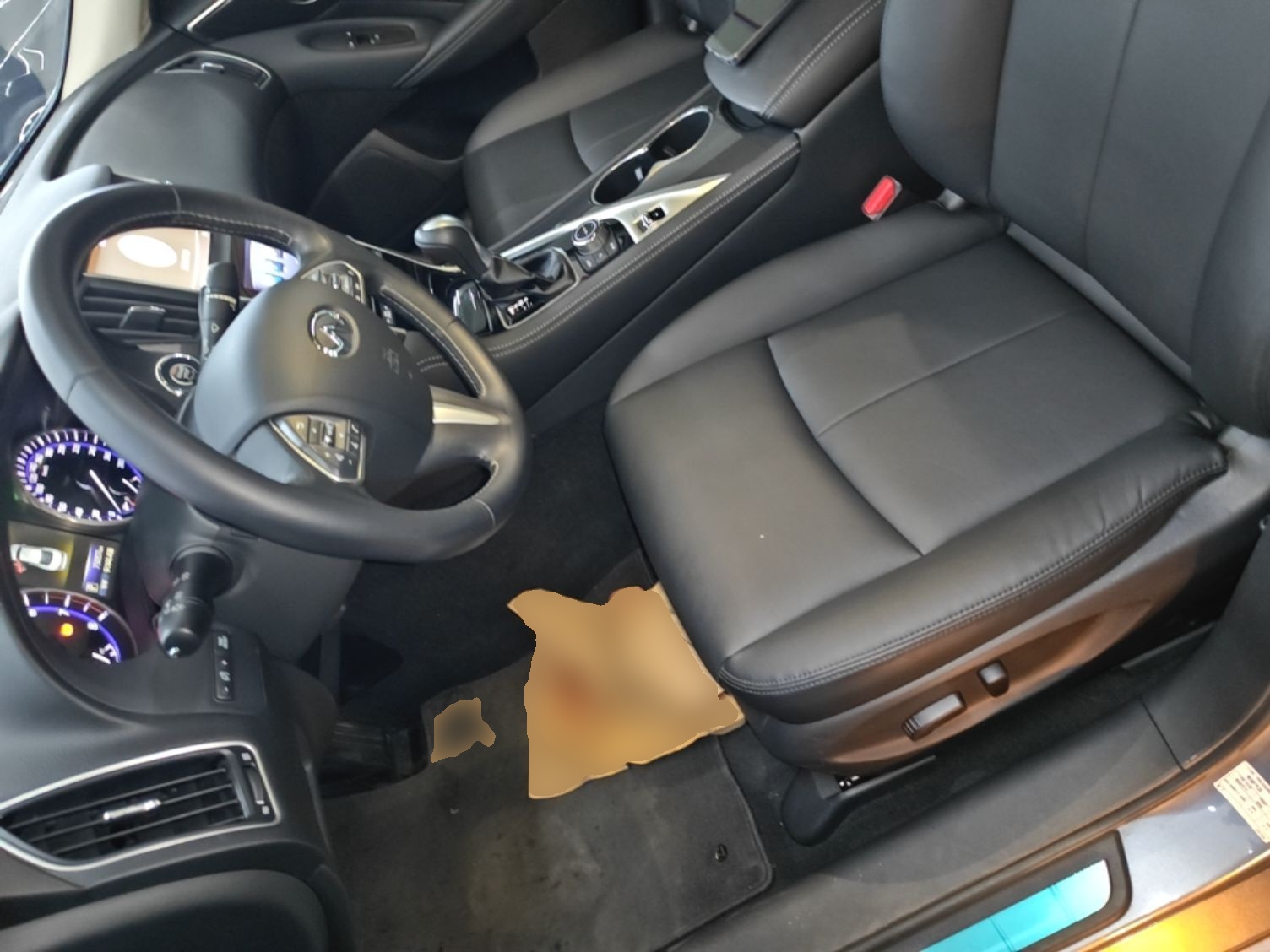 Front Interior