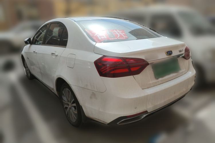 Used Geely Auto Emgrand New Energy 2018 EV450 Elite Model