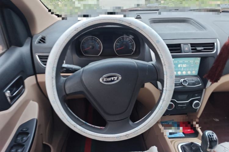 Used Karry K50 2015 1.5L Manual Comfort Model
