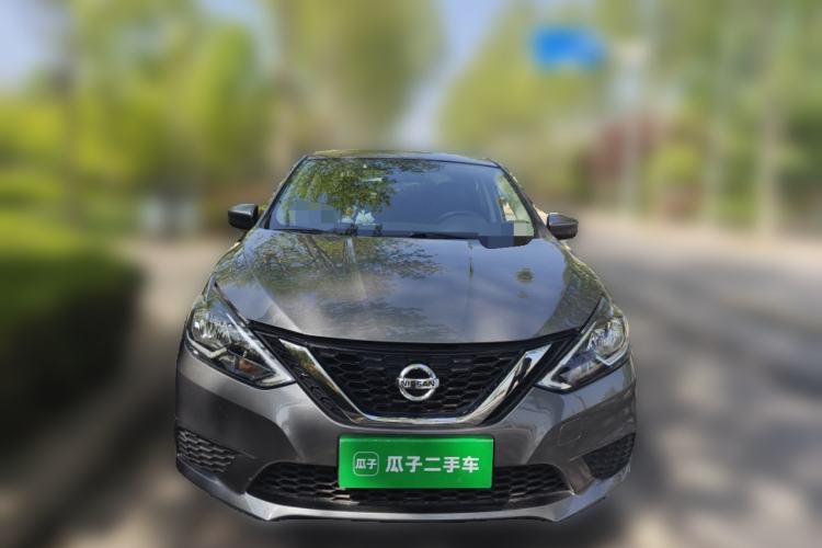 Used Nissan Sylphy 2021 Classic 1.6XE CVT Comfort Edition Front