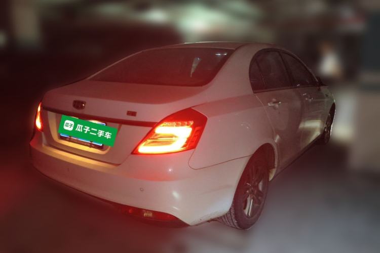 Used Geely Auto Emgrand 2017 Sedan Million Edition 1.5L Manual - Upward Version