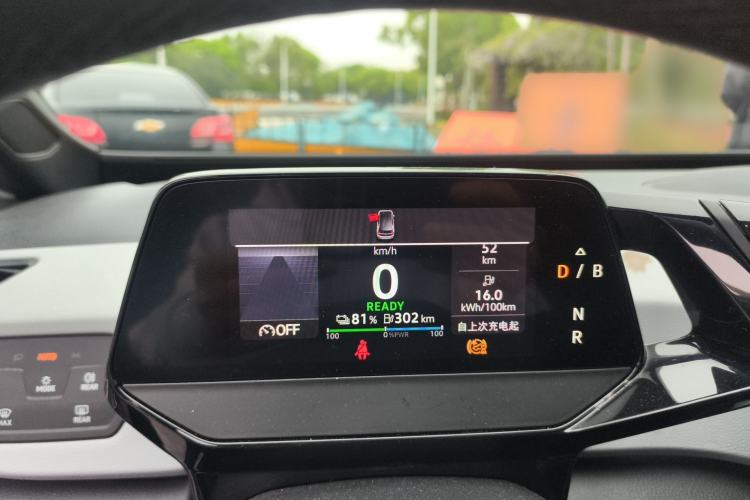 Used Volkswagen ID.3 2023 Pure Smart Edition