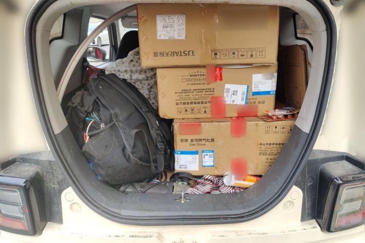 Used Geely Galaxy Panda 2025 210 km – Yuanqi Bear
