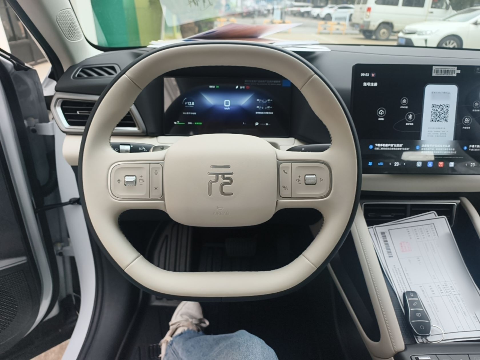 BYD Yuan UP 2027 Model Flying Edition 401KM Vitality Version — снимка 13