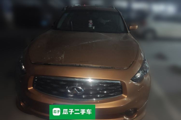 Used Infiniti FX 2011 FX35 Standard Edition Front