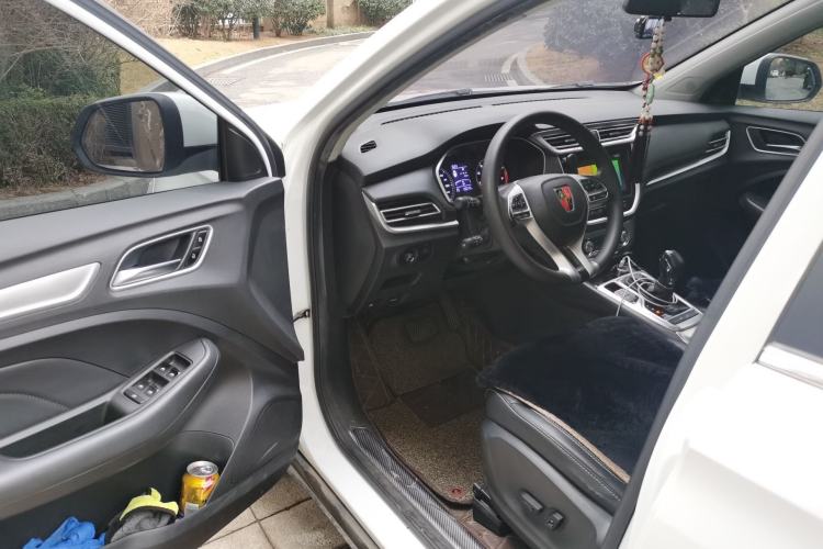 Used Roewe RX3 2018 1.6L CVT Flagship Edition
