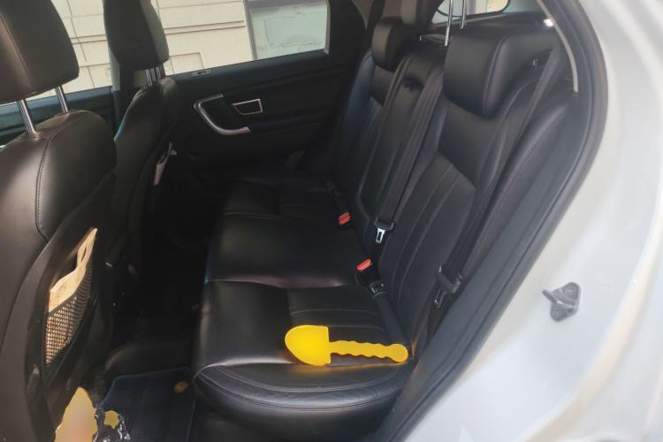 Used Land Rover Discovery Sport 2016 2.0T SE
