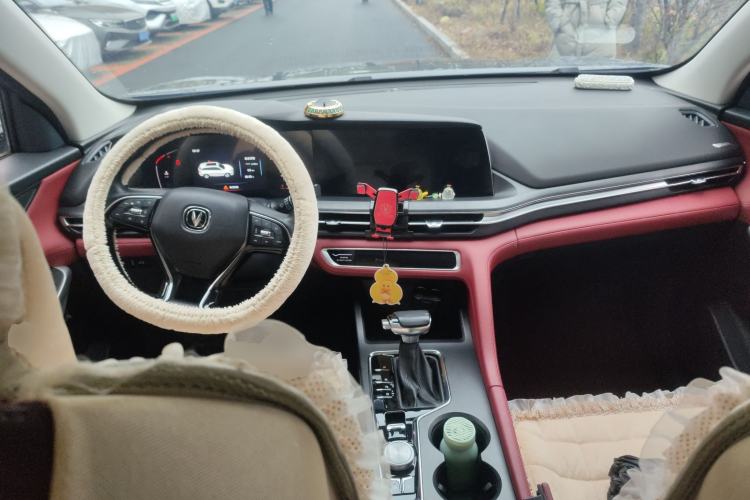 Used Changan CS75 PLUS 2020 1.5T Automatic Prestige Edition