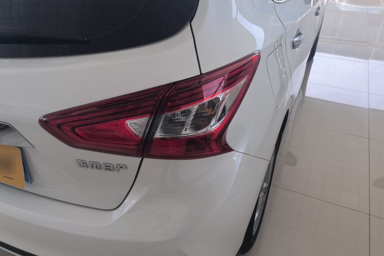 Used Nissan Tiida 2024 1.6L CVT Smart Drive Edition
