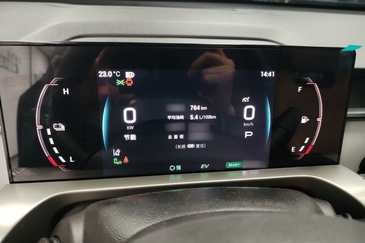 Used GAC Trumpchi EMKOO 2022 2.0 ATK TwinStar Pro Edition