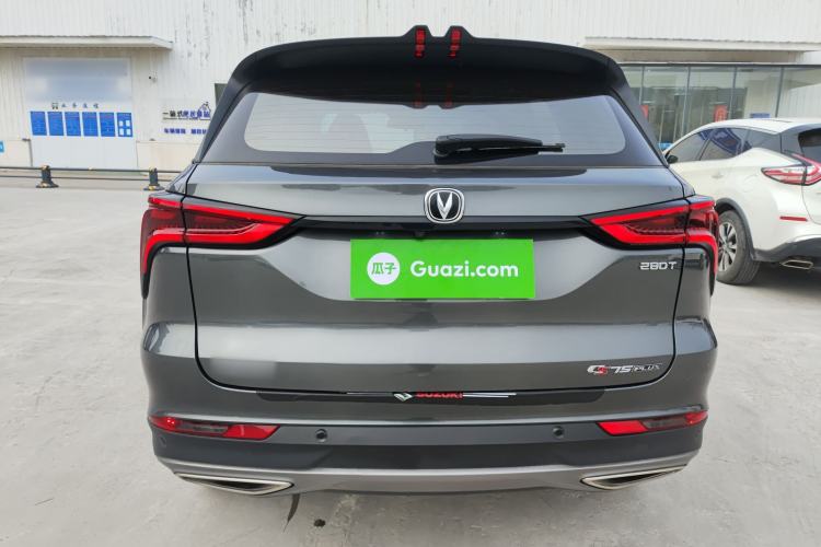 Used Changan CS75 PLUS 2022 Classic Edition 1.5T Automatic Pioneer Model