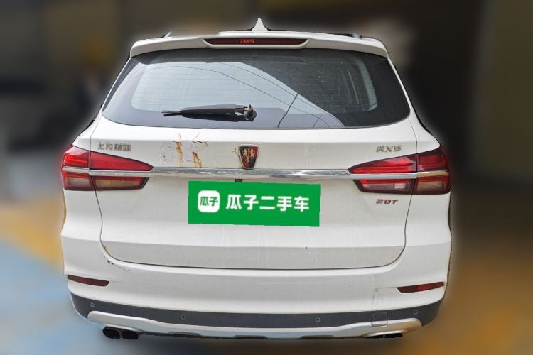 Used Roewe RX5 2016 20T Two-Wheel Drive Manual Flagship Edition
