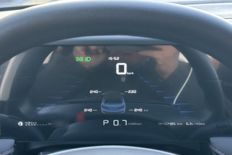 Used Roewe i5 2024 1.5L CVT Luxury Edition
