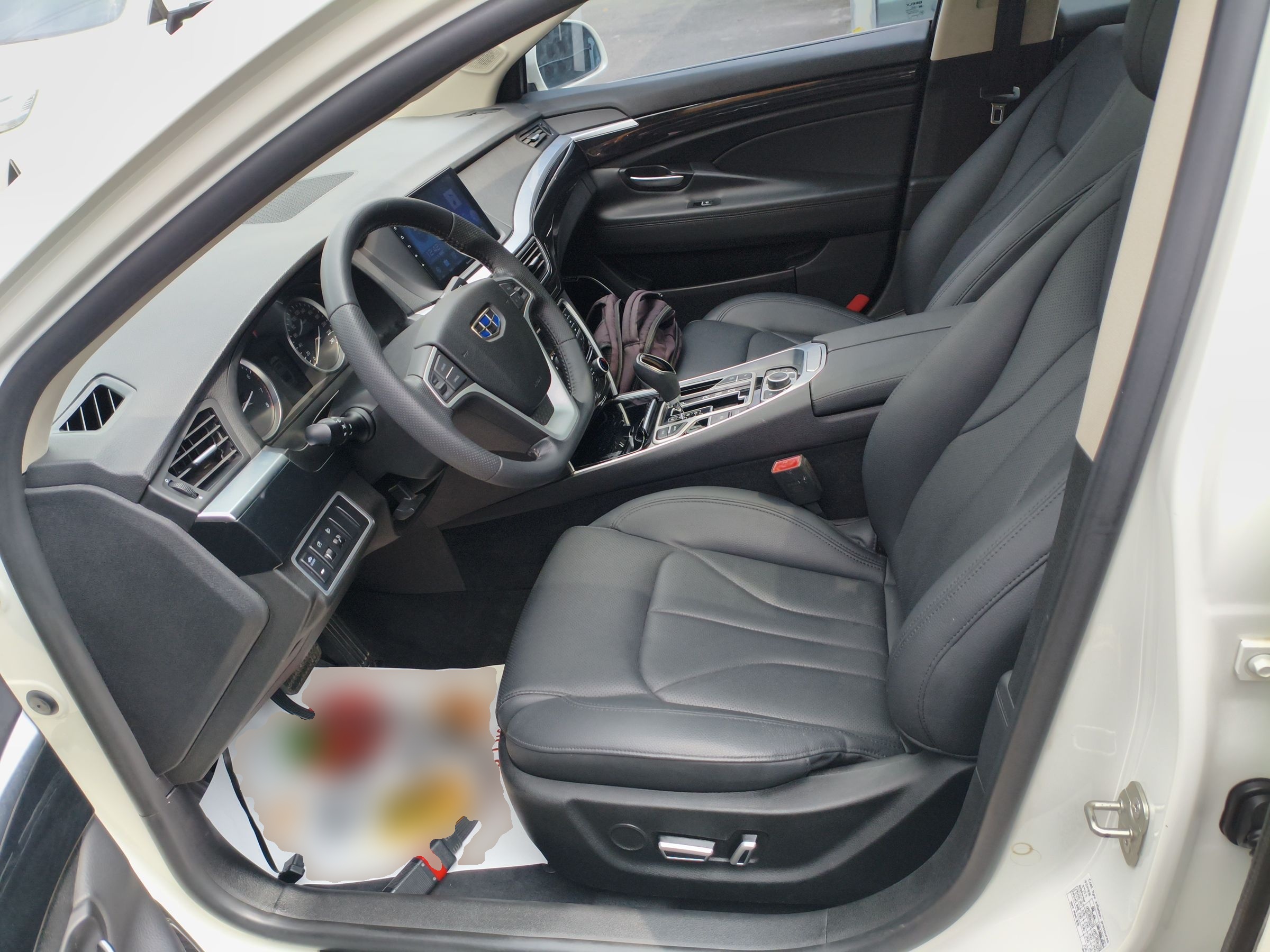 Avant de la voiture