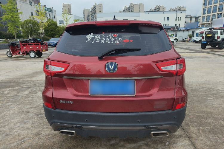 Used Changan CS75 2019 280T Manual Million Edition China VI