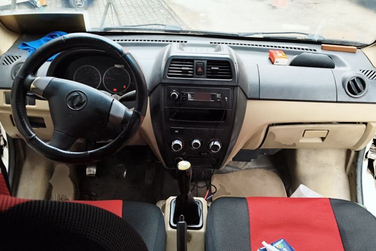 Used Dongfeng Xiaokang C36 2015 1.5L Base Version DK15-06 Center Console
