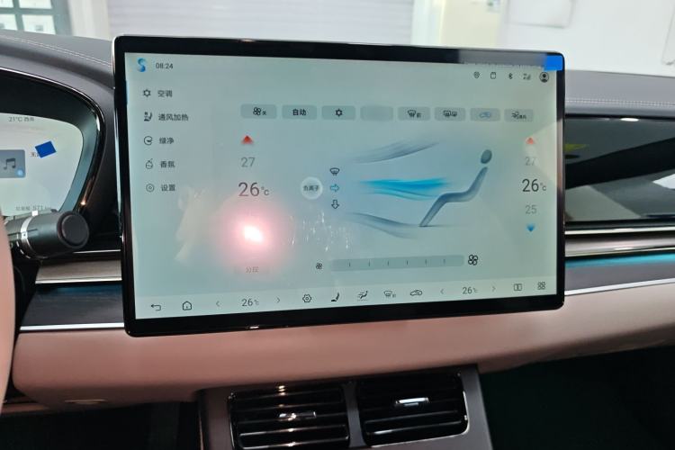 Used BYD Han 2025 DM-i Intelligent Driving Edition 125KM LiDAR Flagship Model
